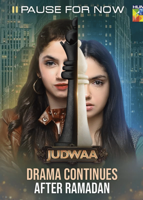 Judwaa Poster