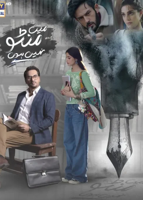Main Manto Nahi Hoon