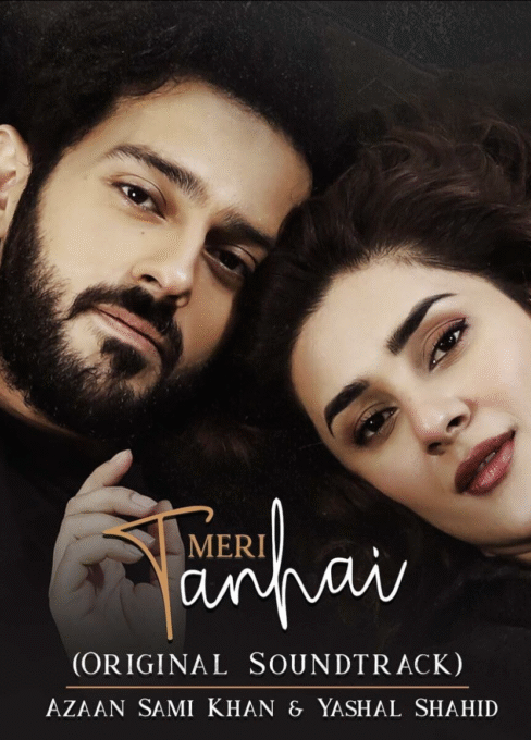 Meri Tanhai Poster