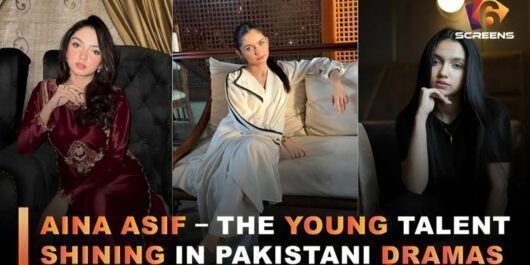 Aina Asif