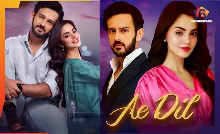 Azaan Sami Khan and Komal Meers