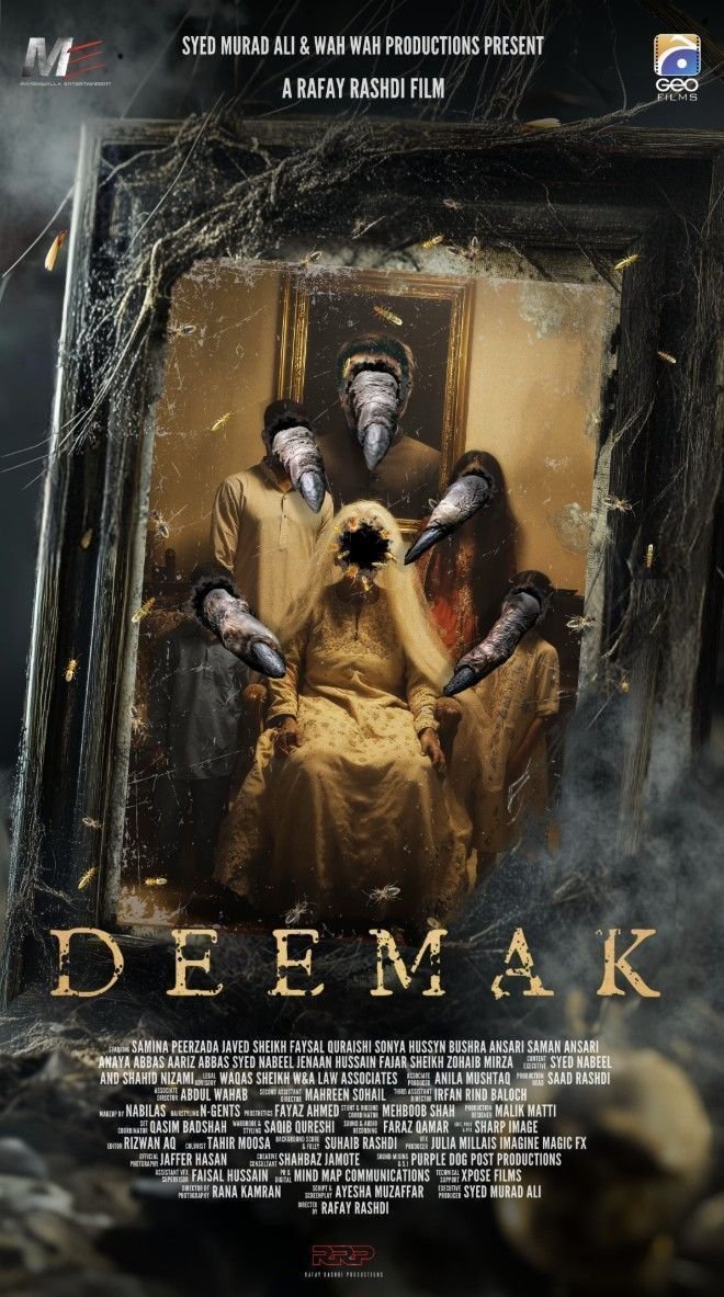 Deemak Poster