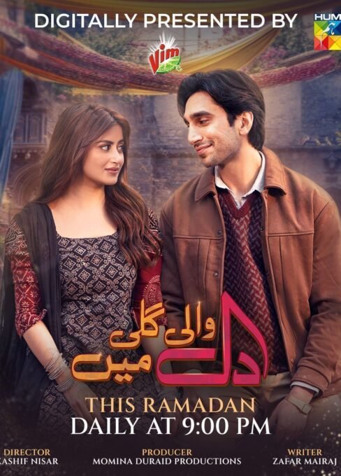Dil Wali Gali Mein-Poster