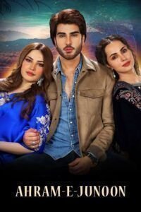 Ehraam-e-Junoon poster
