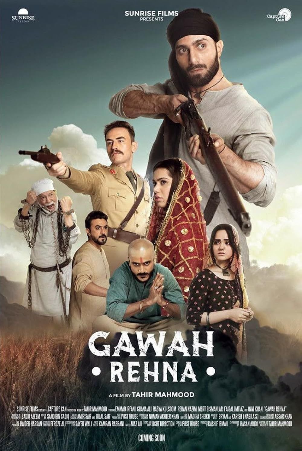 Gawah Rehna