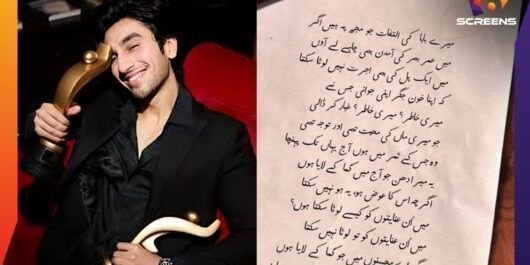 Hamza Sohail Celebrates 4 years of success in Showbiz