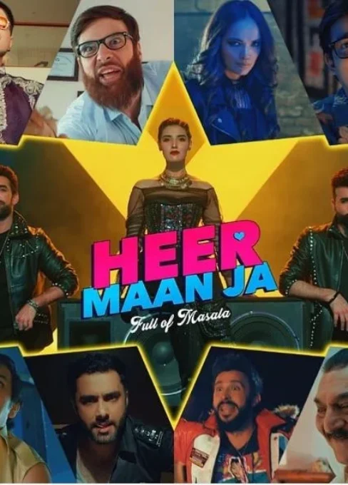 Heer Maan Ja