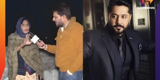 Imrans Ashraf Faces controversy as Alleged Sister Speaks out publicly