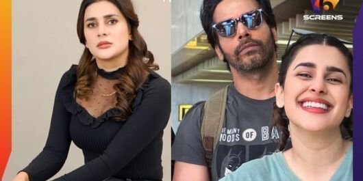 Kubra Khan Opens Up About Gohar Rasheed
