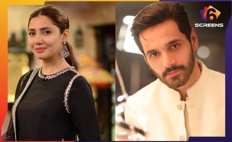 Mahira Khan and Wahaj Ali to star in upcoming drama