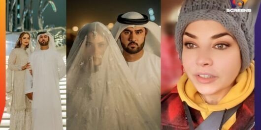 Mishi Khans Take on Public Criticizing Neelam Muneer Marriage2 770x470 1