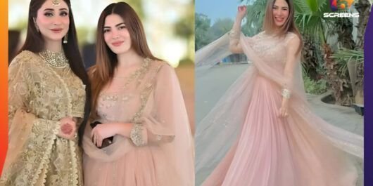 Naimal Khawar Khan pictures from her friends Wedding.jpeg 770x470 1