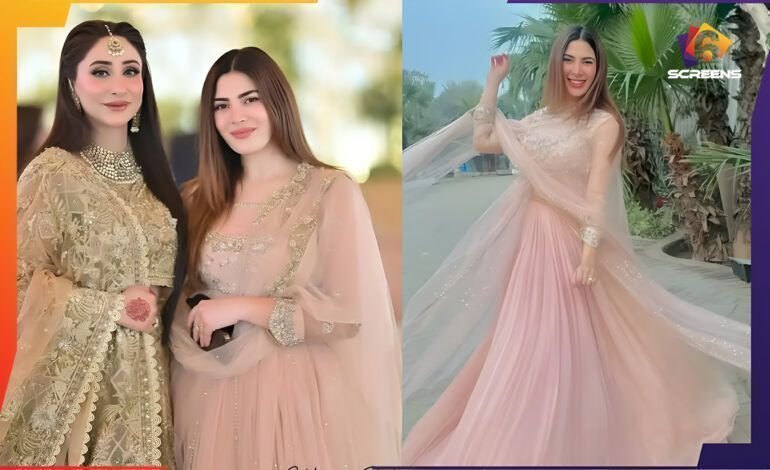 Naimal Khawar Khan pictures from her friends Wedding.jpeg 770x470 1