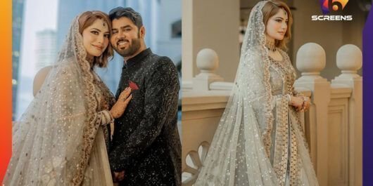 Neelam Muneers Beautiful Walima Look