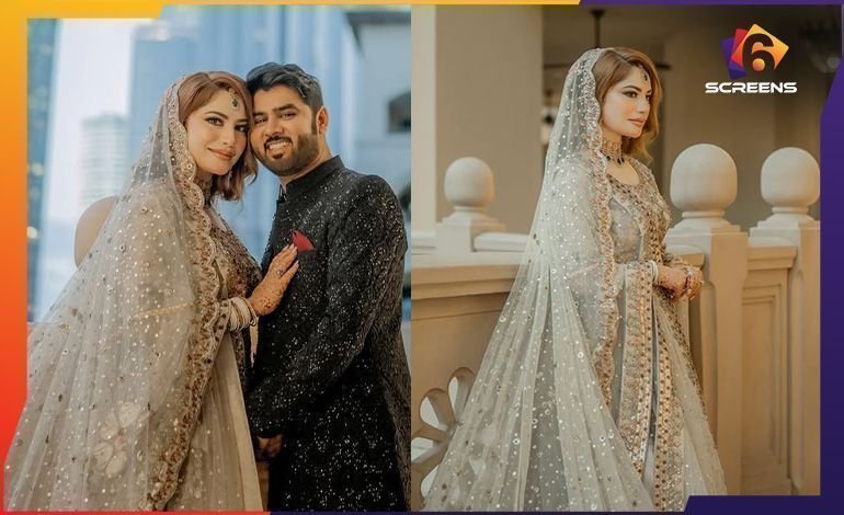 Neelam Muneers Beautiful Walima Look