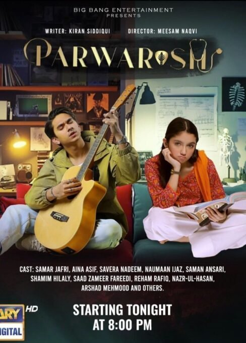 Parwarish