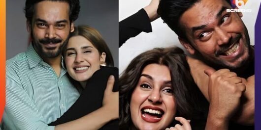 Wedding festivities Are Gohar Rasheed and Kubra Khan getting Married4 770x470 1