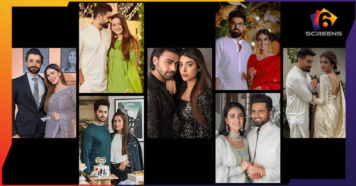 couples of the entertainment industry