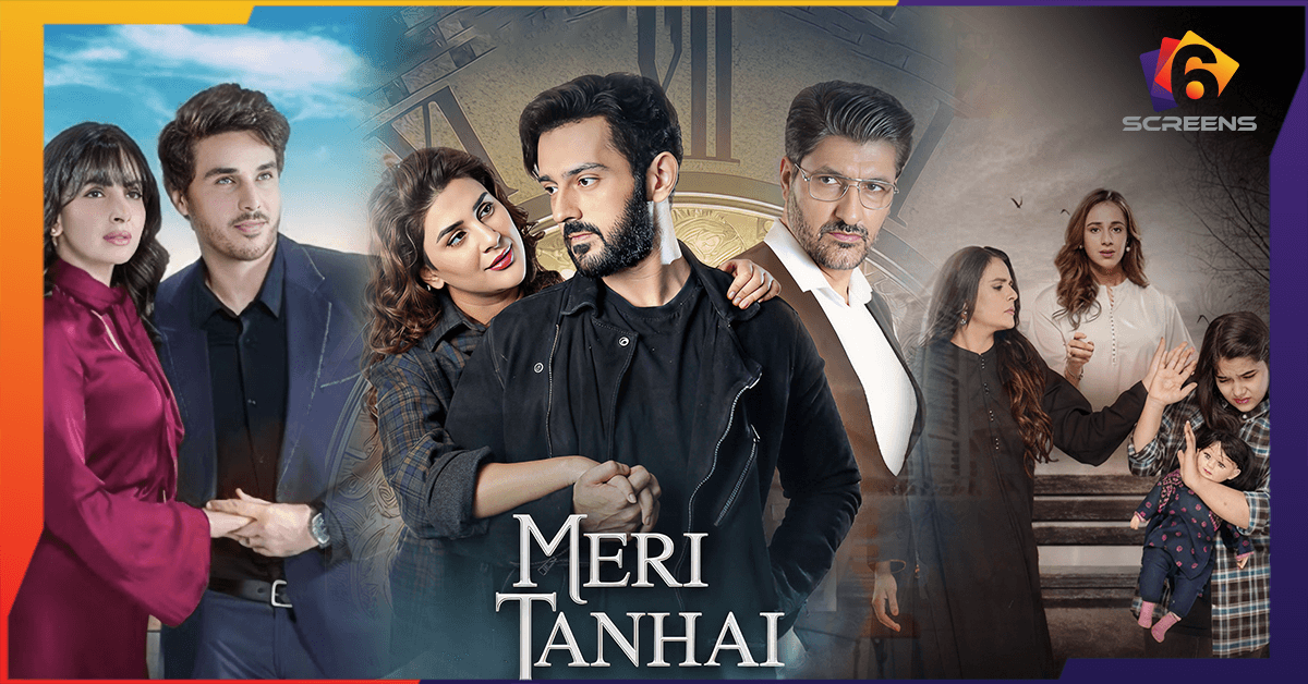 new-pakistani-dramas
