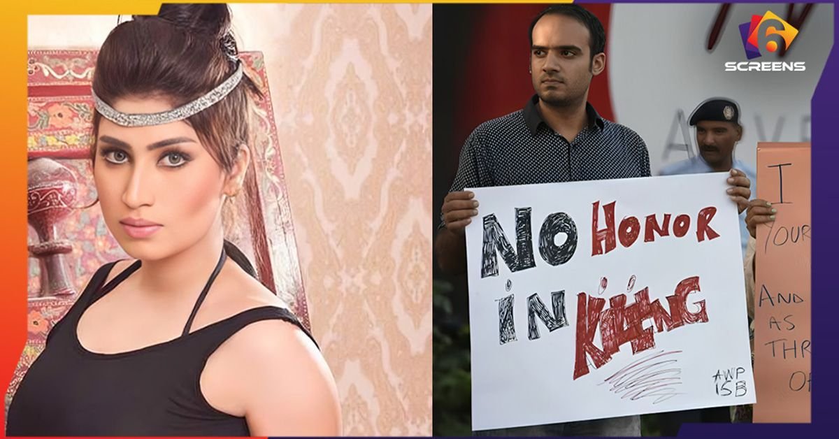 15 Pakistani Celebrities-Sixscreen