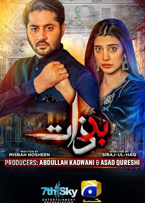 Badzaat Poster