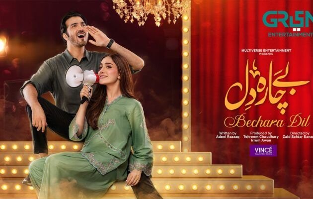 Bechara Dil Teleflim