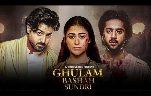Ghulam Bashah Sundri Banner