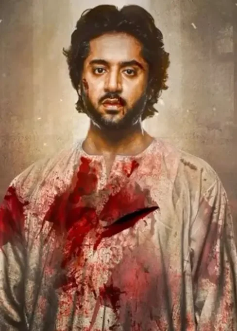 Ghulam Bashah Sundri Poster