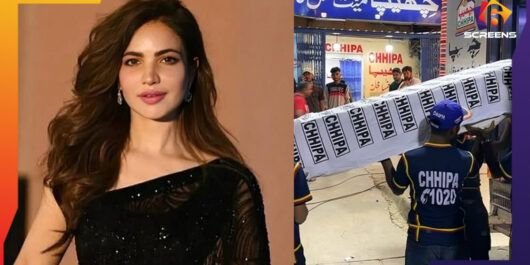 Humaira Asghar Funeral – Latest Update about their death