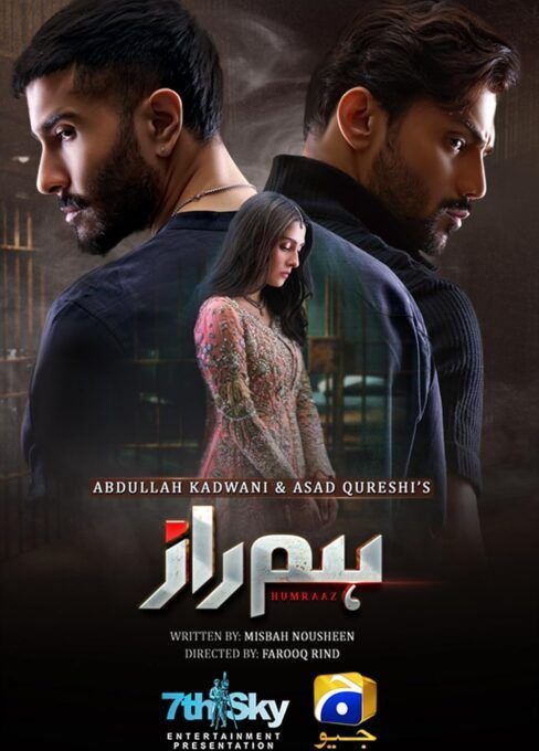 Humraaz
