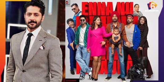 Imran Ashraf’s Big Leap In India