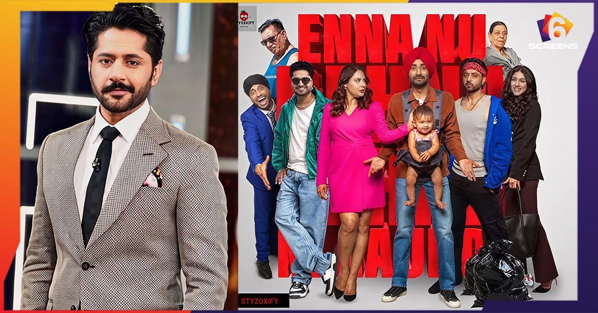 Imran Ashraf’s Big Leap In India