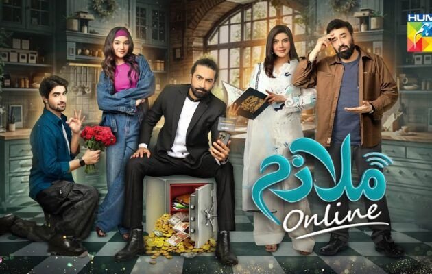 Mulazim Online Banner