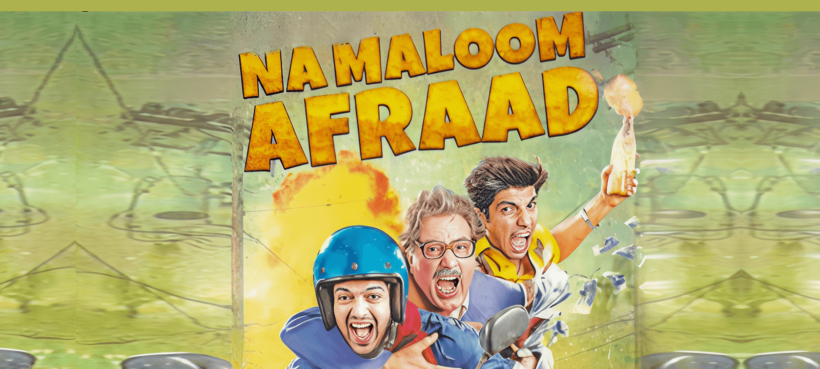 Na Maloom Afraad