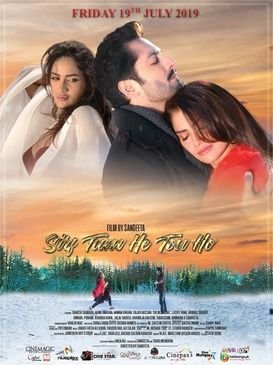 Sirf_Tum_Hi_To_Ho
