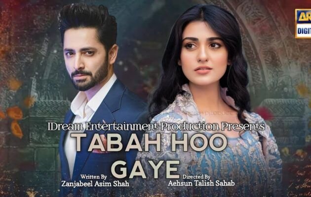 Tabah Ho Gaye