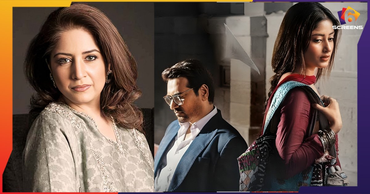 Atiqa Odho’s Bold Review-Sixscreen