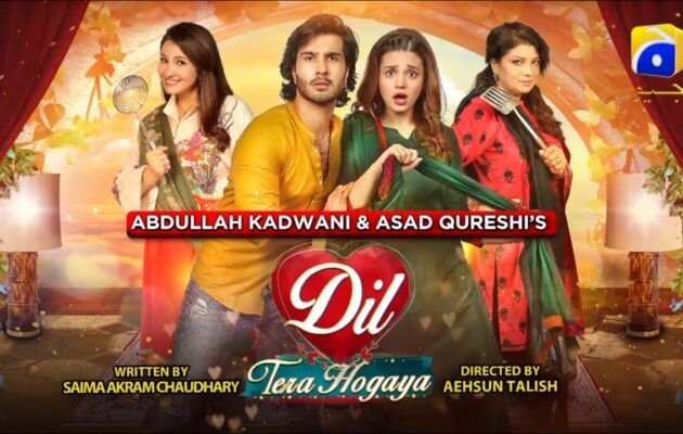 Dil Tera Hogaya Teleflim