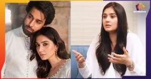 Durefishan Saleem Denies Secret- SixScreen