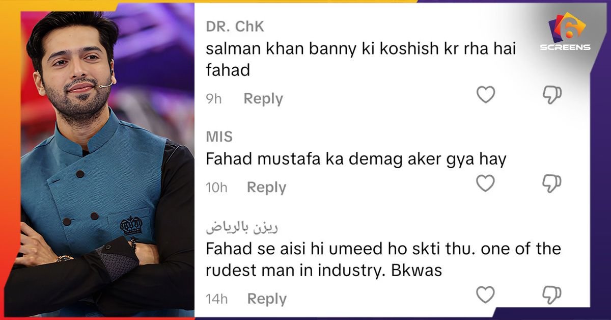 Fahad Mustafa’s Insulting Behaviour