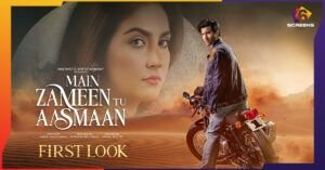 Feroze Khan and Hiba Bukhari’s- SixScreen