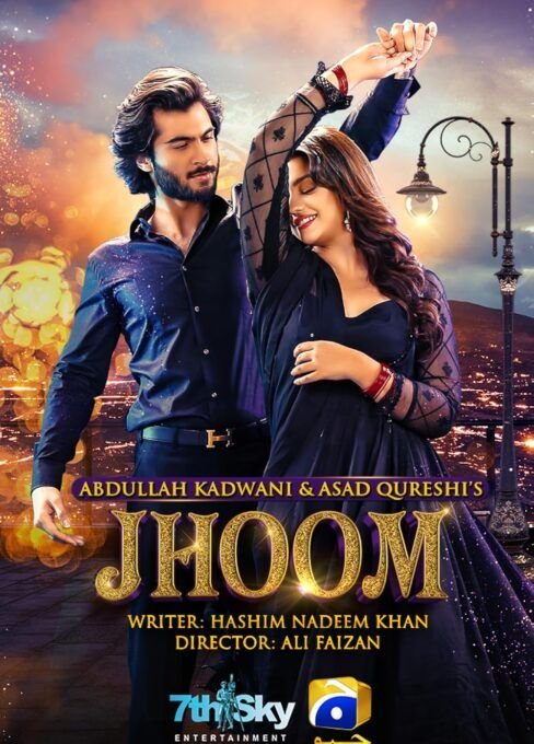 Jhoom Pakistani Drama