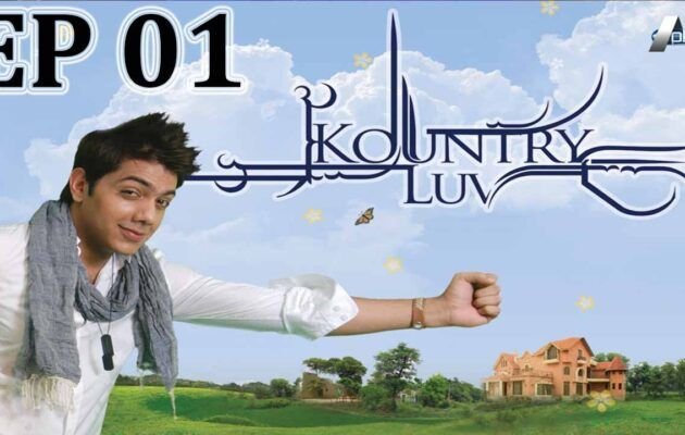 Kountry Luv Banner