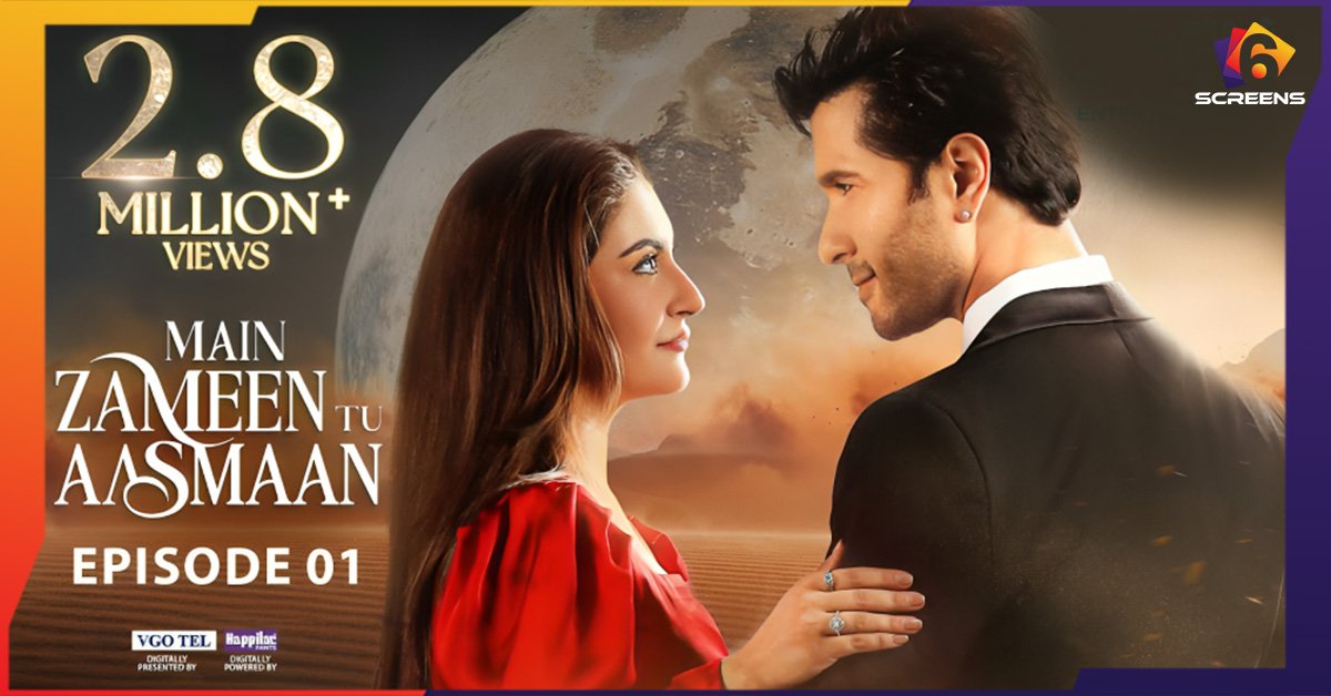Mai zameen tu Tu Asman First Episode- Sixscreens Entertainment