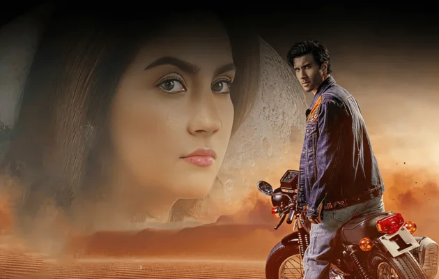 Main Zameen Tu Aasmaan