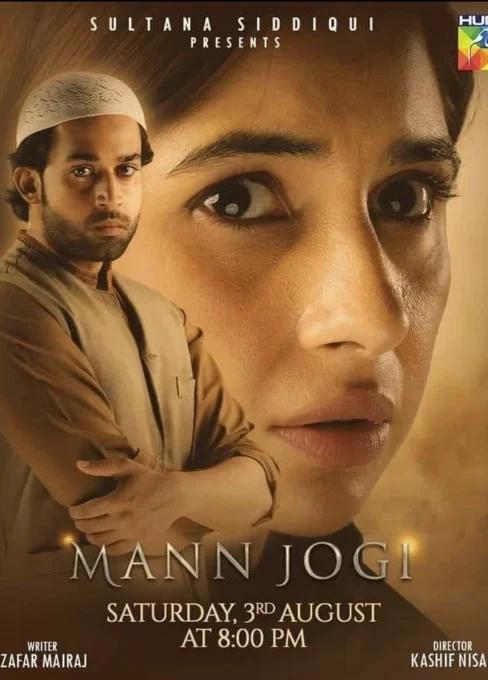 Mann Jogi Pakistani Drama