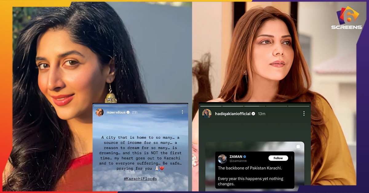 Pakistani Celebrities-Sixscreens