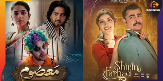 Pakistani Dramas Fail_sixscreen