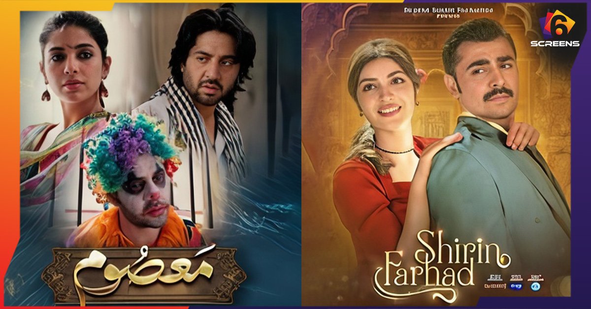 Pakistani Dramas Fail_sixscreen