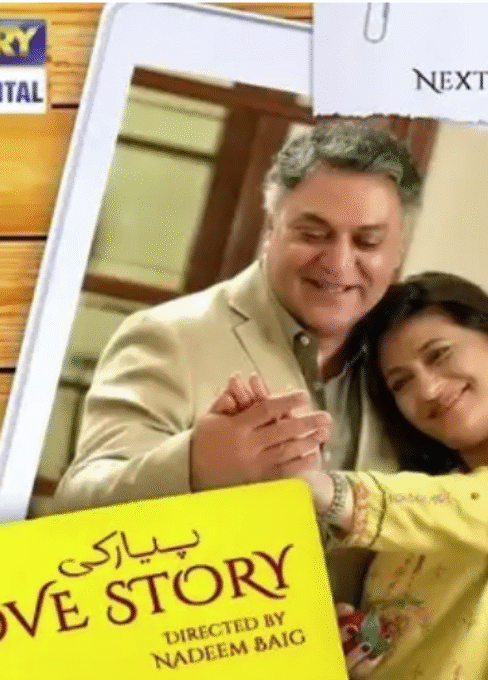 Pyar Ki Love Story Poster
